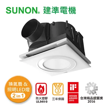 建準超節能DC直流LED照明換氣扇(白光)