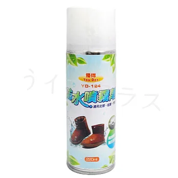 防水噴霧劑-220ml-3罐