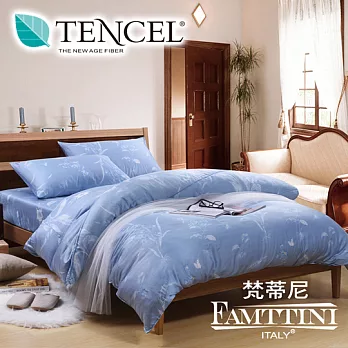 梵蒂尼Famttini【尋秘花境.藍】加大四件式頂級純正天絲兩用被床包組
