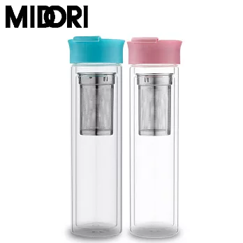 MIDORI 雙層玻璃泡茶瓶-二入(藍+粉)EO-GS0400BGS0400P