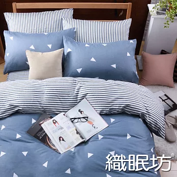 【織眠坊-隨興】文青風加大四件式特級純棉床包被套組