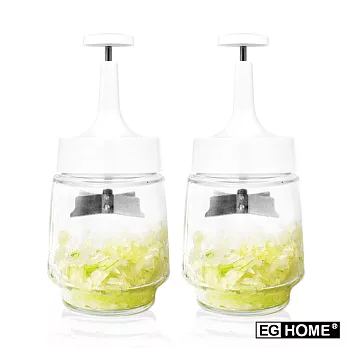 【EG Home 宜居家】玻璃洋蔥切菜器_二入組(450ml)