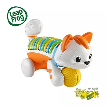 美國[LeapFrog跳跳蛙]數數小貓咪★原廠優質玩具