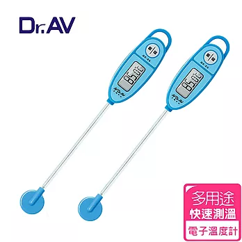 【Dr.AV】多用途電子溫度計2入(GE-25)