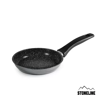 德國STONELINE經典系列平煎鍋16cm