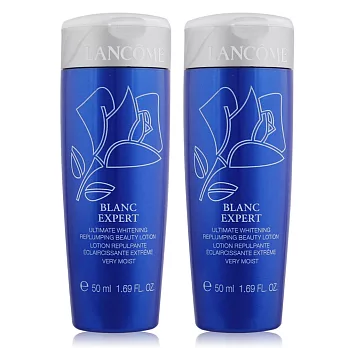 LANCOME 蘭蔻 激光煥白精華調理液-水潤型(50ml)X2