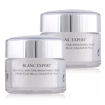 LANCOME 蘭蔻 激光煥白精華日霜(15ML)X2