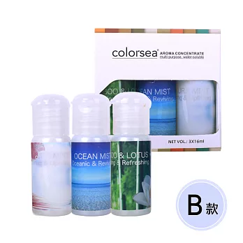 【colorsea】卡樂絲水溶性複方香薰精油16ml (3入)(B款)