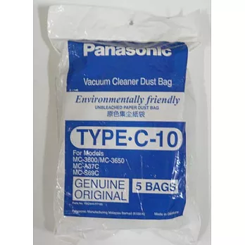 Panasonic 國際牌吸塵器專用集塵袋 TYPE-C-10(2包/10入)