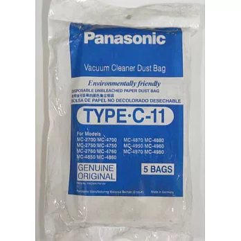 Panasonic 國際牌吸塵器專用集塵袋  TYPE-C-11(2包/10入)