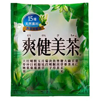 爽健美茶茶包整箱裝(2.5g x 30入 x 10袋)