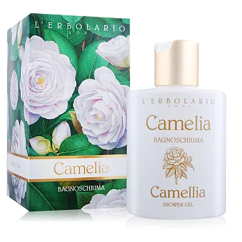L&rsquo;ERBOLARIO 蕾莉歐 山茶花香氛沐浴乳(300ml)