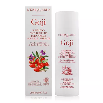 L&rsquo;ERBOLARIO 蕾莉歐 枸杞瑪琪莓修護洗髮精(200ml)