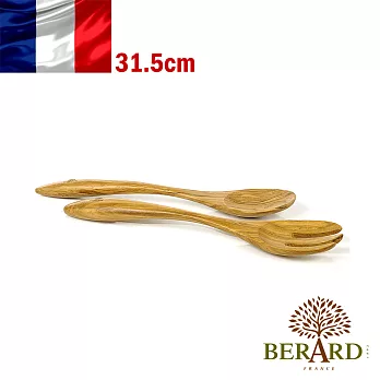 【法國Berard畢昂原木食具】『羅馬尼亞系列』橄欖木圓握柄調理叉匙組31.5cm