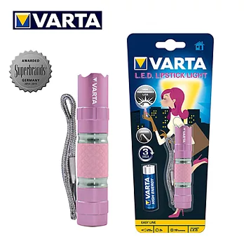 德國Varta Lipstick Light LED 口紅手電筒 粉紅 1AA 16617