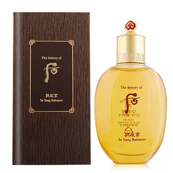 Whoo后 拱辰享氣津滋養液(150ml)