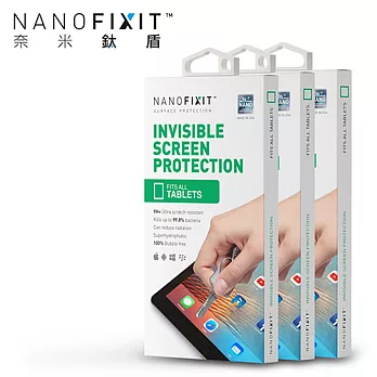 Nanofixit 奈米鈦盾螢幕鍍膜-平板電腦版 (3組)