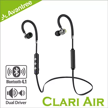 Avantree Clari Air雙單體線控運動藍牙耳機(AS20)