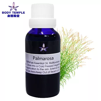 Body Temple 玫瑰草(Palmarosa)芳療精油30ml