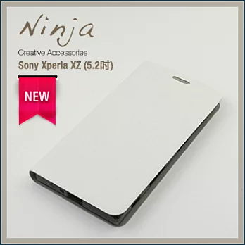 【東京御用Ninja】Sony Xperia XZ (5.2吋)經典瘋馬紋保護皮套（白色）