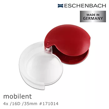 馬卡龍造型 可作項鍊隨身攜帶【德國 Eschenbach】mobilent 4x/16D/35mm 德國製非球面攜帶型放大鏡 #171014