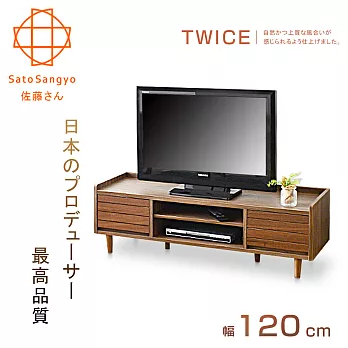 【Sato】TWICE琥珀時光單抽開放電視櫃‧幅120cm