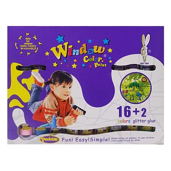 愛玩色 兒童無毒彩繪玻璃貼- 盒裝組 16+2 色-台灣製