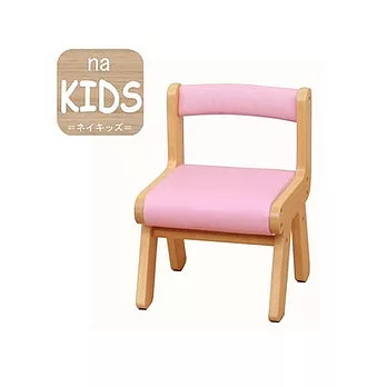 【na-KIDS】兒童軟座靠背椅粉紅
