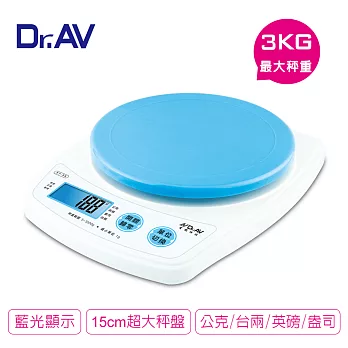 【Dr.AV】日式萬用時尚電子秤 (XT-3K)