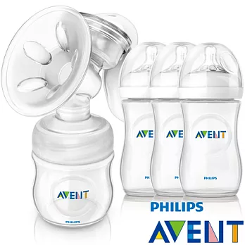 PHILIPS【AVENT新安怡】輕乳感PP手動吸乳器3大奶瓶推薦組