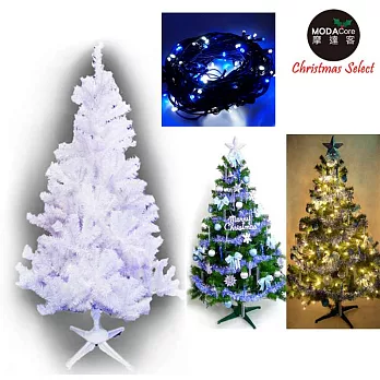 台灣製造5呎/5尺(150cm)豪華版夢幻白色聖誕樹 (+飾品組)(+LED100燈5串)(本島免運費)飾品藍銀色系+藍白光