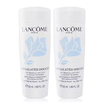 LANCOME 蘭蔻 清柔卸妝乳(50ml)X2