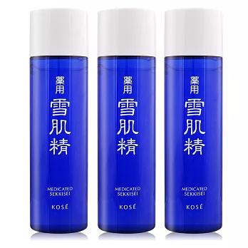 KOSE 高絲 雪肌精(45ml)X3