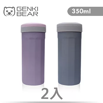 GENKI BEAR 個性保溫杯350ml 超值2入組銀色2入