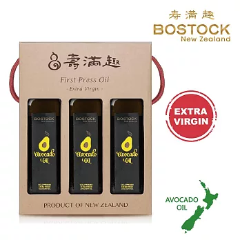 【壽滿趣- Bostock】頂級冷壓初榨酪梨油禮盒(250ml 三瓶禮盒裝)