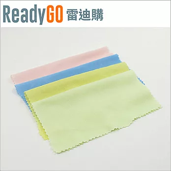 【ReadyGO雷迪購】超實用眼鏡配件必備超細纖維擦拭布14cm*14cm【2入裝】(粉色款)