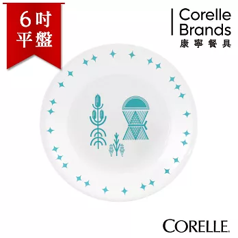 【美國康寧 CORELLE】閃耀藍6吋平盤