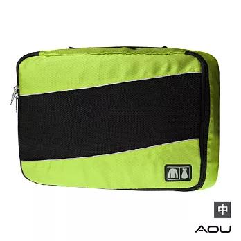 AOU 透氣輕量旅行配件 多功能萬用包 單層衣物收納袋 (多色任選) 66-035B綠