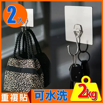 Peachy Life 髮絲紋無痕輕鬆貼-萬用單掛勾(2入組)
