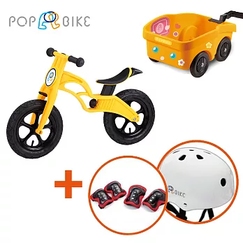 POPBIKE 兒童平衡滑步車 - AIR充氣胎 + 安全拖車組(紅)_AIR車-綠色