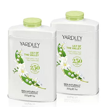 YARDLEY 雅麗 山谷百合爽身粉(200g)X2入