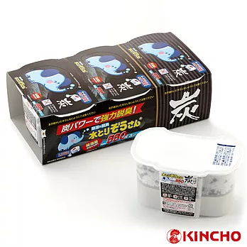 【日本OKAMOTO】小象加炭除濕盒550ml-3個入(HK-CL9781)