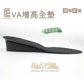 【○糊塗鞋匠○ 優質鞋材】B13 發泡EVA增高鞋墊 3.5cm(4雙)女款