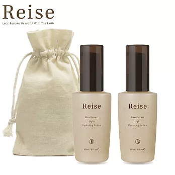 【Reise米膚】清爽保濕乳液60ml 2入 贈：環保棉布袋