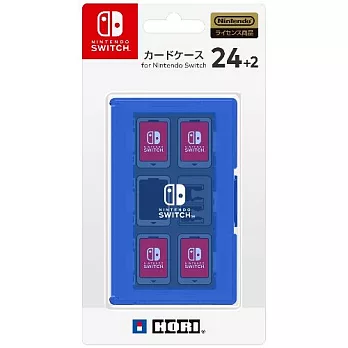 HORI NS 任天堂 Nintendo Switch 周邊 遊戲收納盒24+2 (藍) (NSW-026)