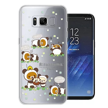 日本授權正版 拉拉熊/Rilakkuma 三星 SAMSUNG Galaxy S8+ / S8 Plus 變裝系列彩繪手機殼(熊貓白)