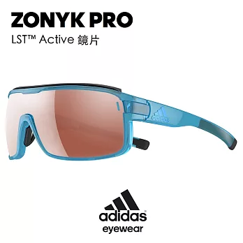 【 ADIDAS 愛迪達 】運動太陽眼鏡 Zonyk Pro 專業運動系列 Performance ( LST 棕色銀面 )L晶透藍