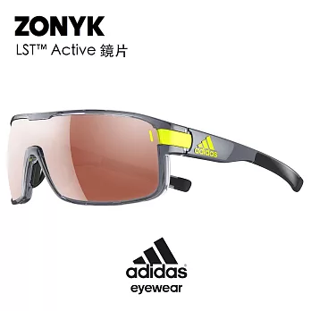 【 ADIDAS 愛迪達 】運動太陽眼鏡 Zonyk 專業運動系列 Performance ( LST 棕色銀面 )L晶透灰