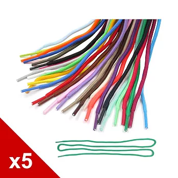 糊塗鞋匠 優質鞋材 G97 圓運動鞋帶120cm 5雙 A02米