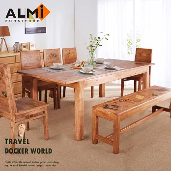 【ALMI】DOCKER WORLD-EXTENSION DINING TABLE 伸展餐桌